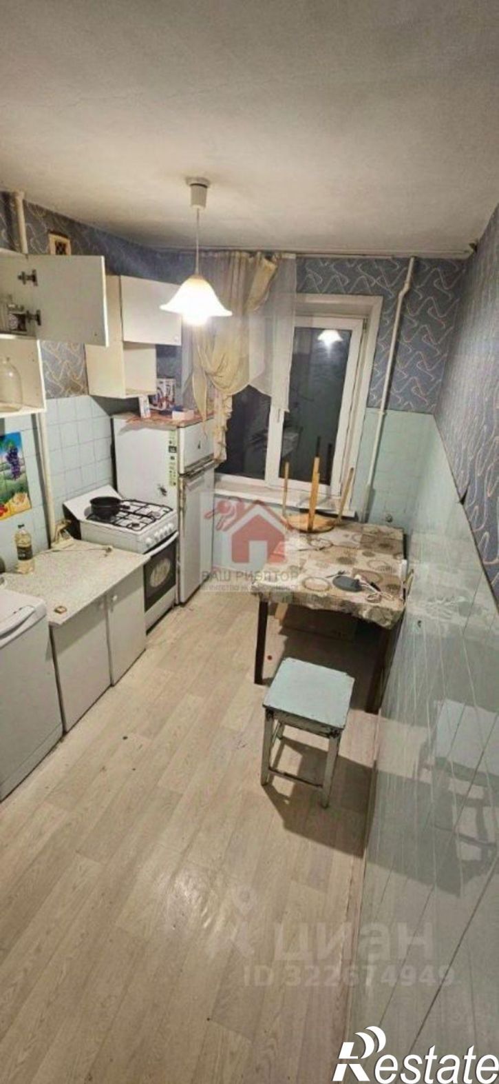 3-комн квартира пр-кт Карла Маркса, 461,  д. 461