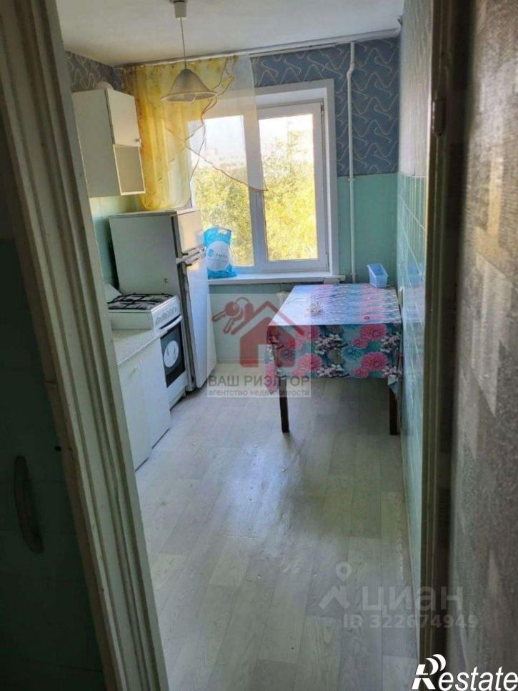 3-комн квартира пр-кт Карла Маркса, 461,  д. 461