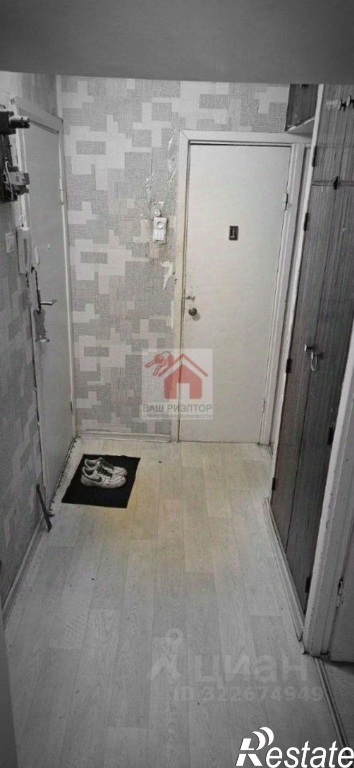 3-комн квартира пр-кт Карла Маркса, 461,  д. 461