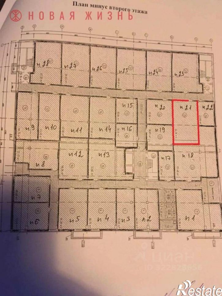 Помещение свободного назначения Запорожская улица, 22,  д. 22