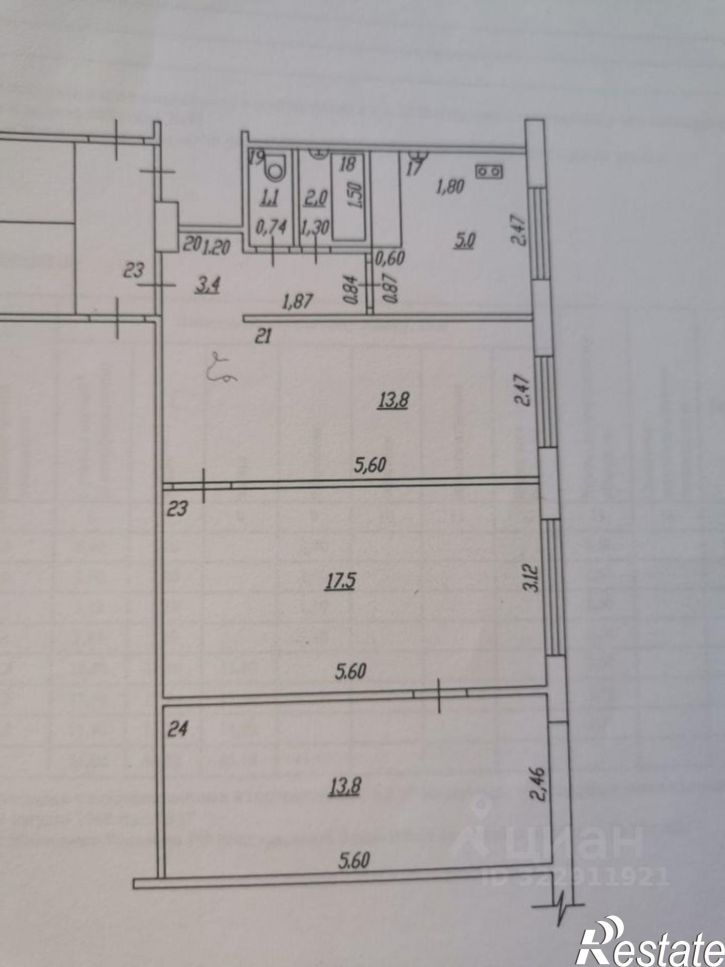 3-комн квартира ул Гайдара, 10а,  д. 10а