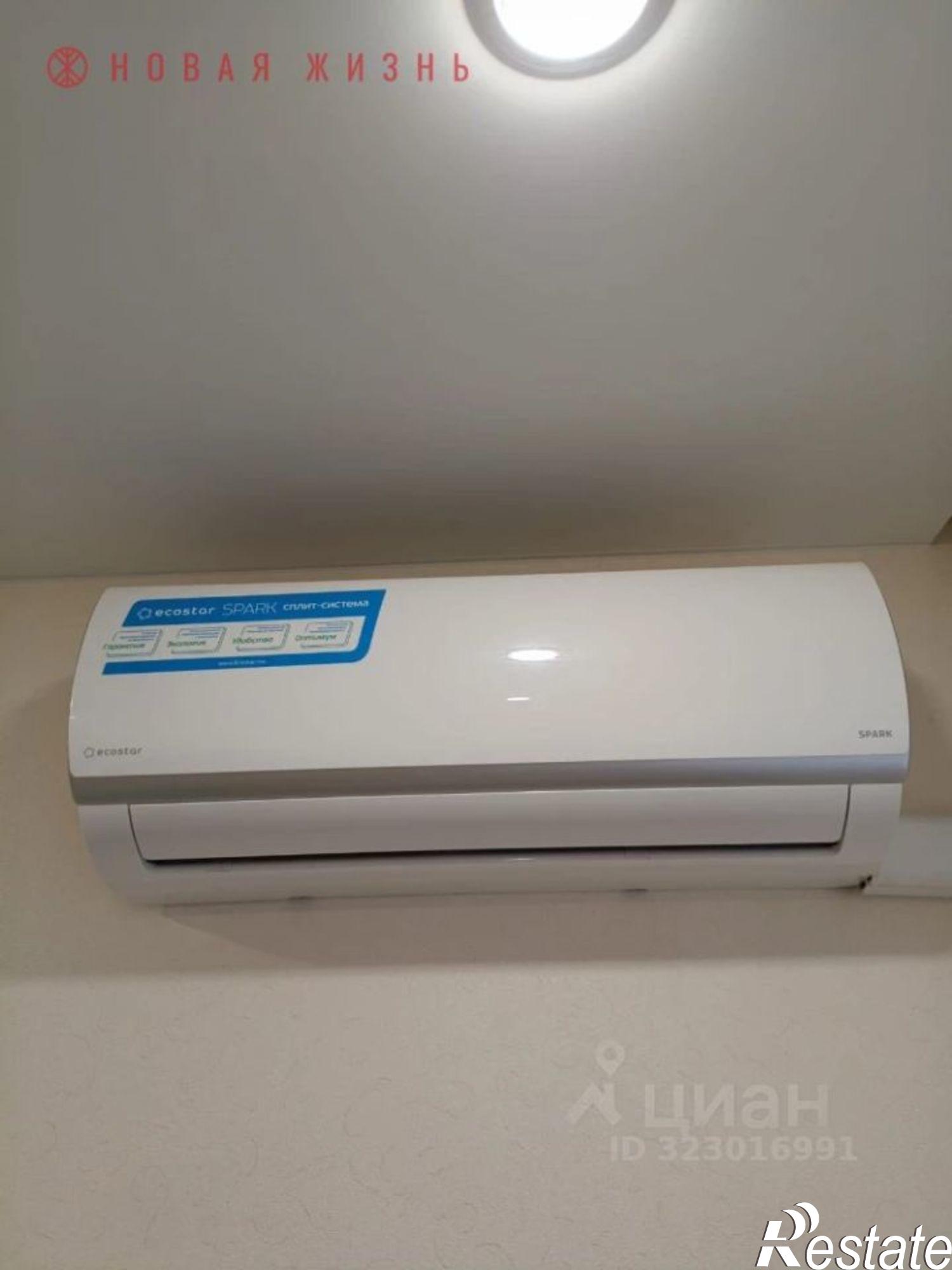 Купить квартиру за 4 500 000 рублей на улица Стара-Загора, 133