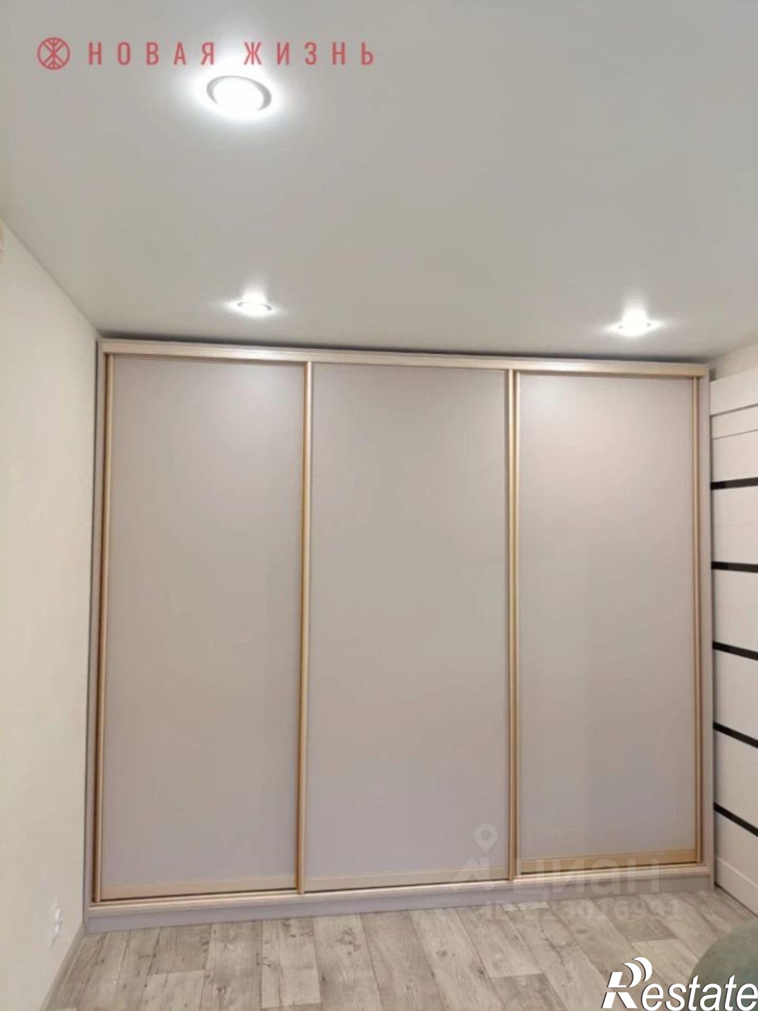 Купить квартиру за 4 500 000 рублей на улица Стара-Загора, 133