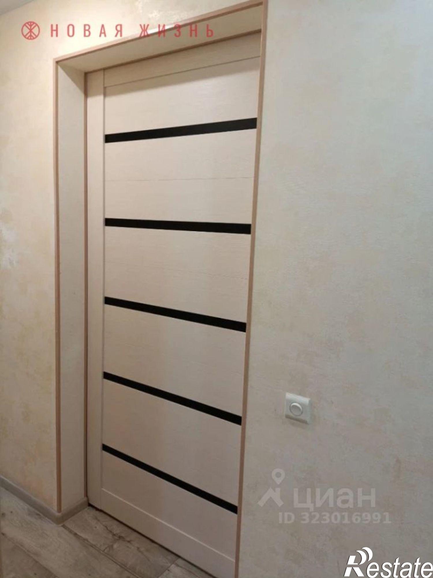 Купить квартиру за 4 500 000 рублей на улица Стара-Загора, 133