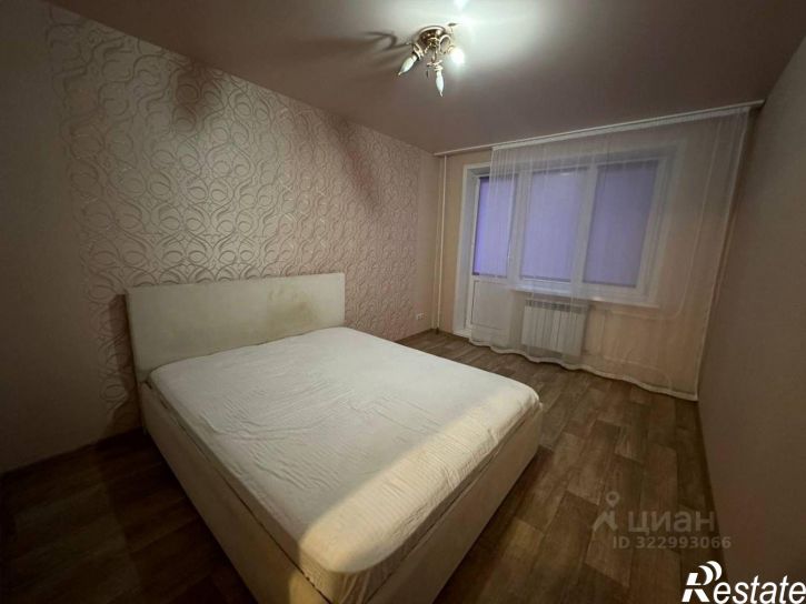 3-комн квартира Южная улица, 4,  д. 4