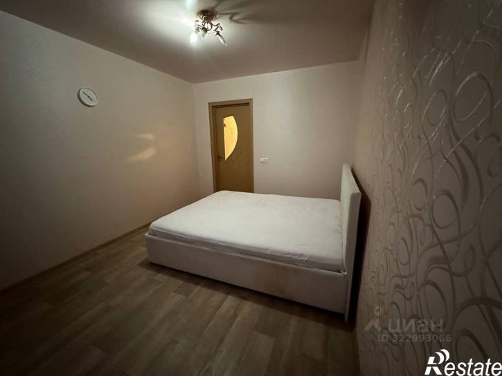 3-комн квартира Южная улица, 4,  д. 4