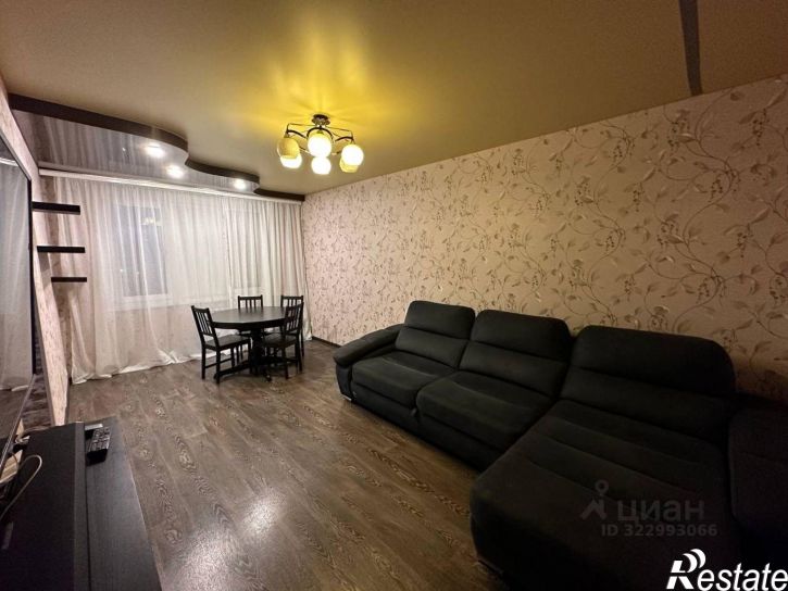 3-комн квартира Южная улица, 4,  д. 4