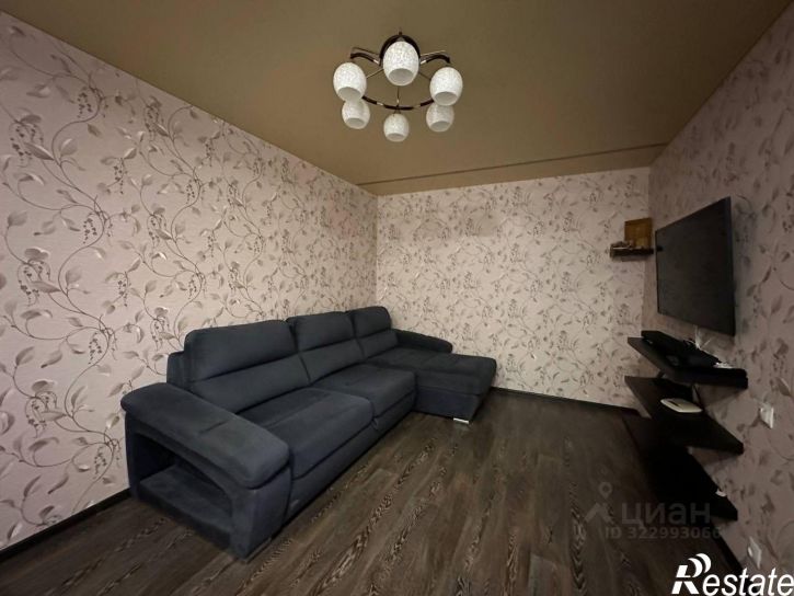 3-комн квартира Южная улица, 4,  д. 4