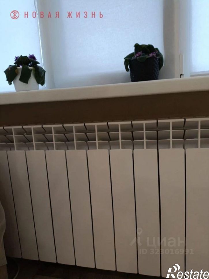 1-комн квартира улица Стара-Загора, 133,  д. 133