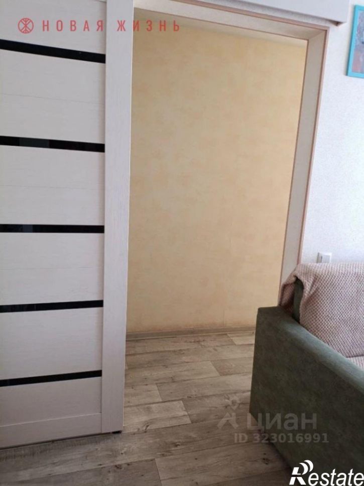 1-комн квартира улица Стара-Загора, 133,  д. 133