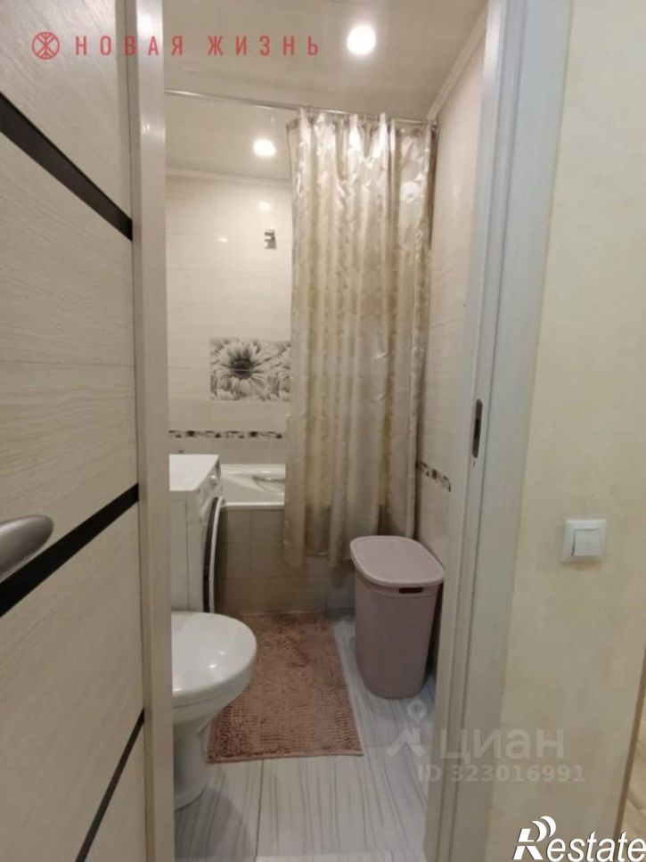 1-комн квартира улица Стара-Загора, 133,  д. 133