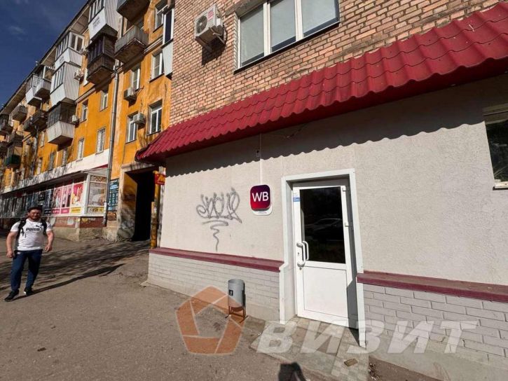 Торговое помещение Гагарина улица, 124