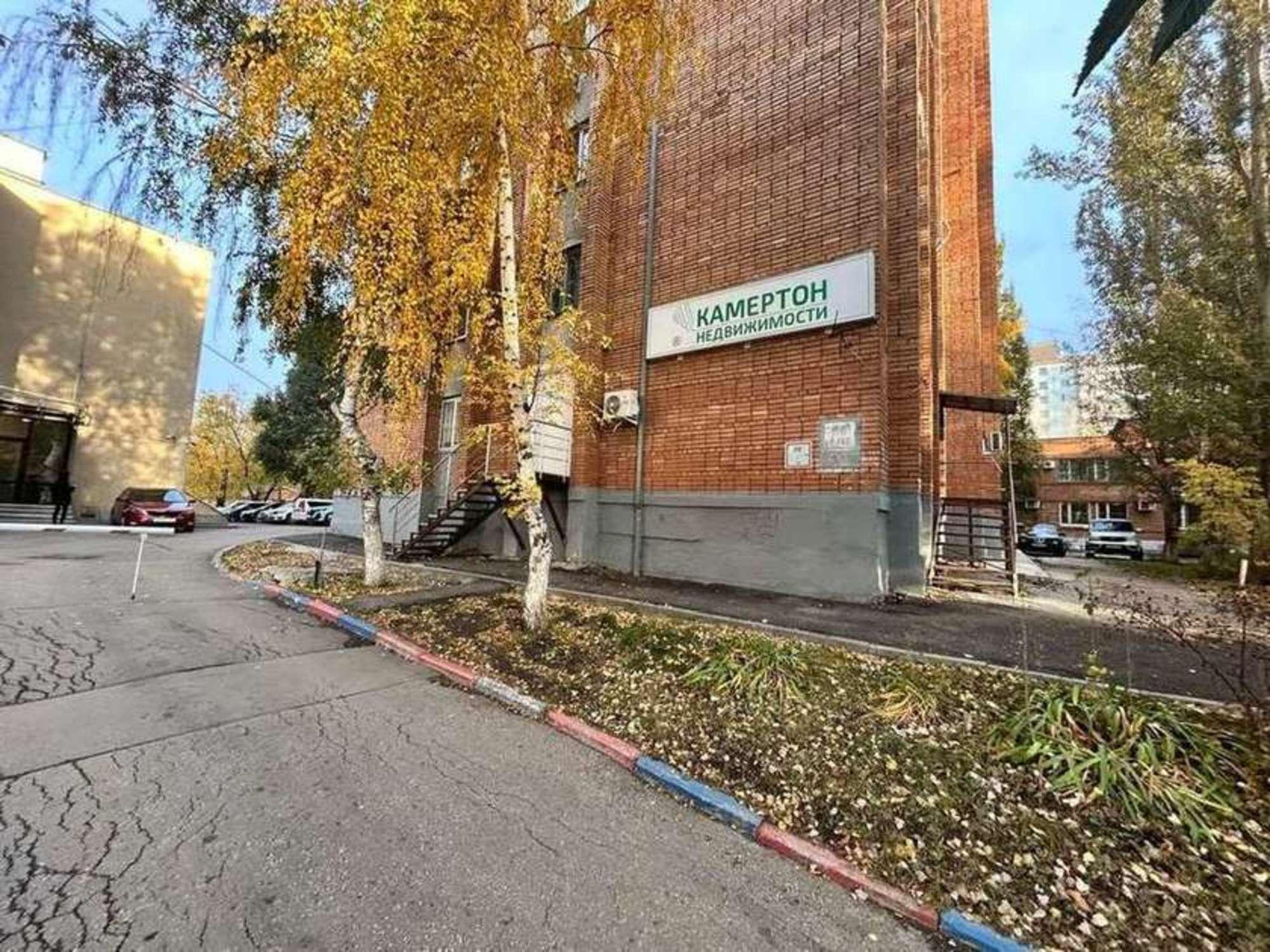 Сдать офис, помещение под офис за 75 000 рублей на Киевская улица, 5