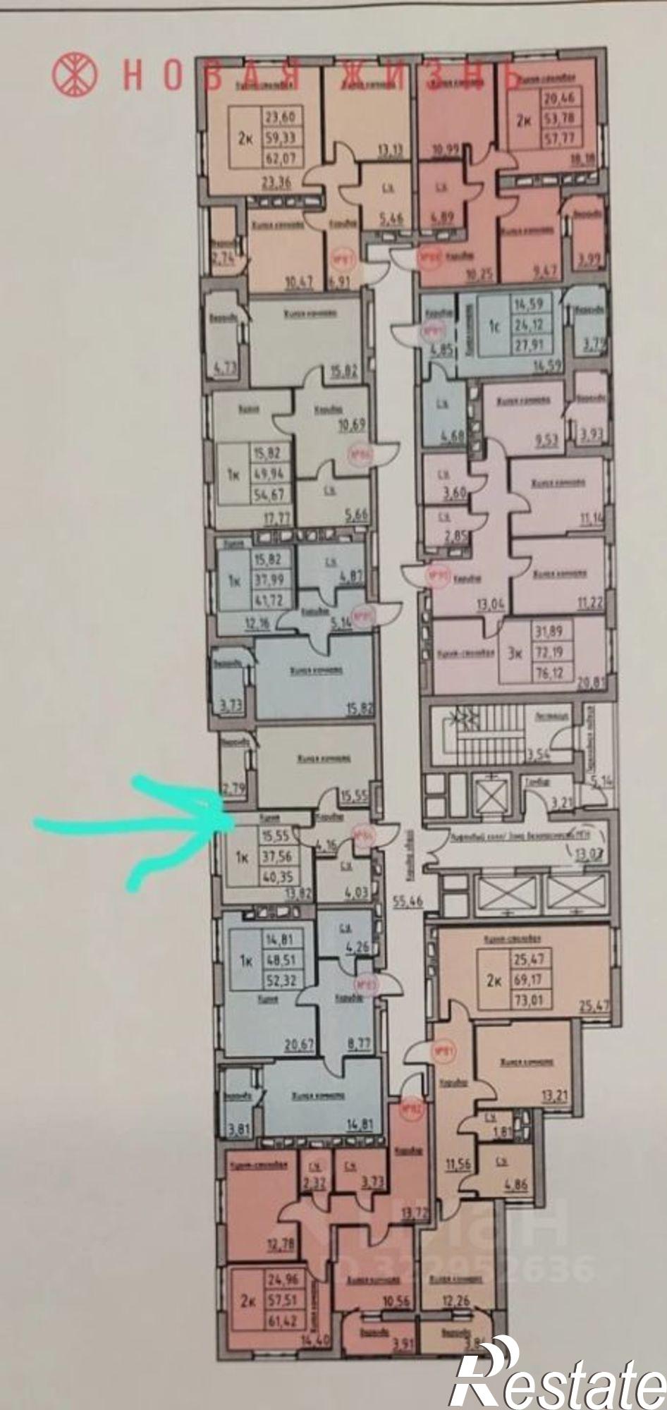 Купить квартиру за 6 000 000 рублей на Артёмовская улица, 20