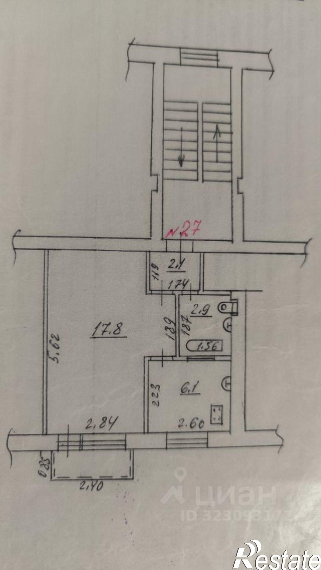 Купить квартиру за 4 100 000 рублей на улица Мориса Тореза, 7