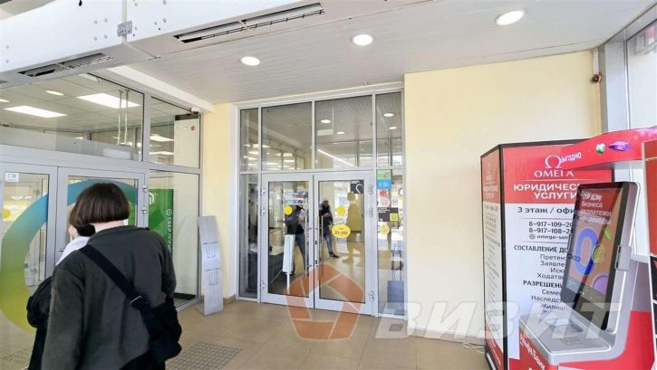 Торговое помещение Стара-Загора улица, 56