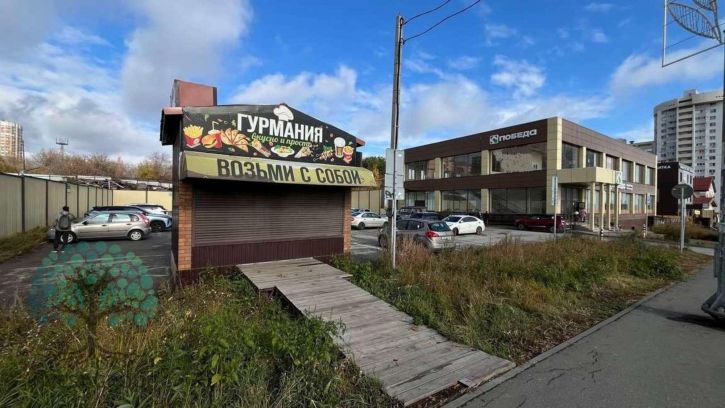 Торговое помещение Дыбенко улица, 94