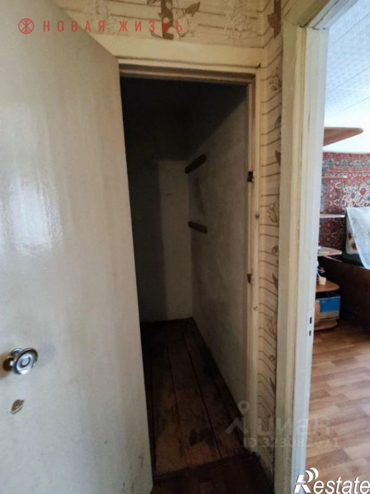 3-комн квартира Батайская улица, 11,  д. 11