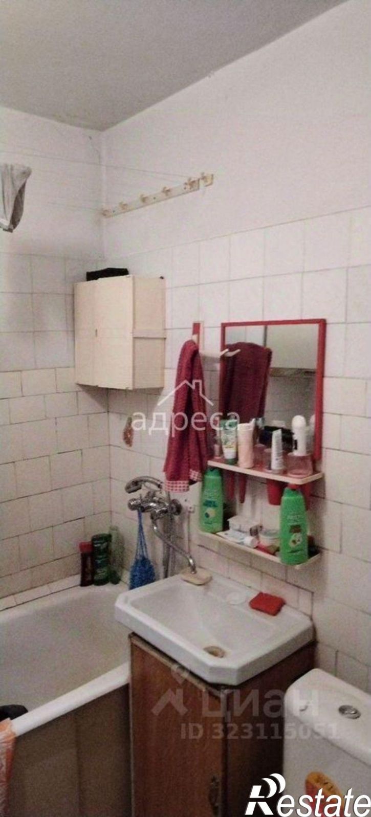 2-комн квартира улица Волгина, 106,  д. 106