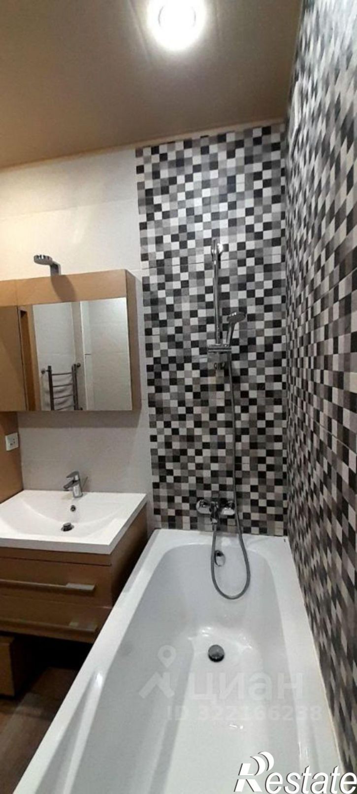 3-комн квартира Центральная улица, 29,  д. 29