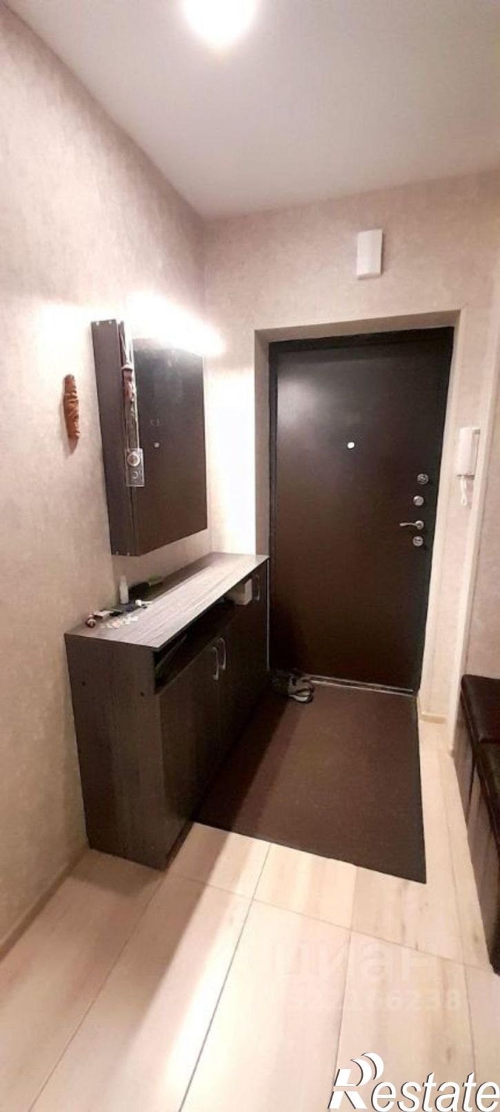 3-комн квартира Центральная улица, 29,  д. 29