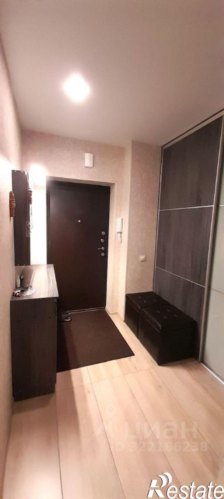 3-комн квартира Центральная улица, 29,  д. 29