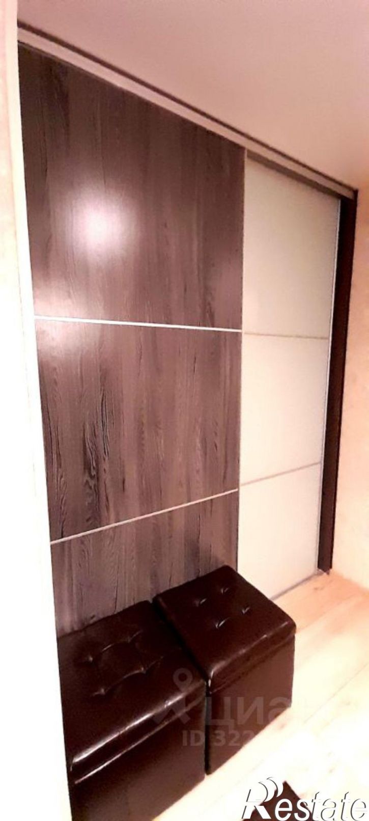 3-комн квартира Центральная улица, 29,  д. 29