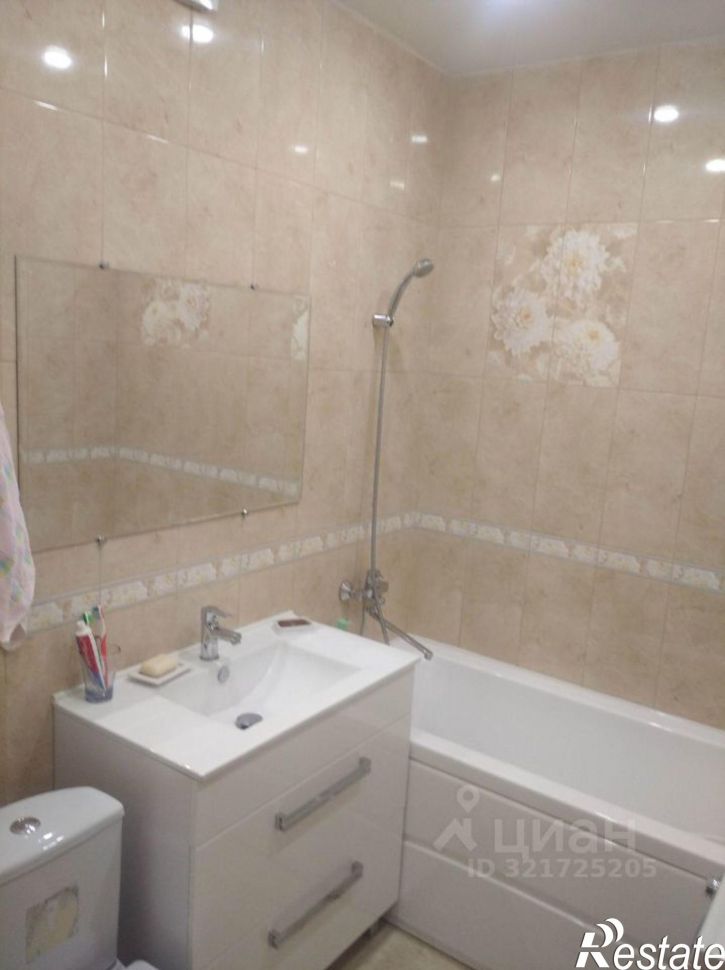 1-комн квартира ул Рабочая, 47,  д. 47