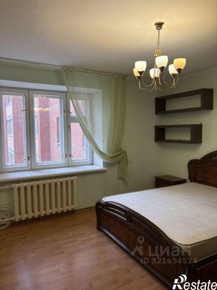 2-комн квартира Белорусская улица, 20,  д. 20