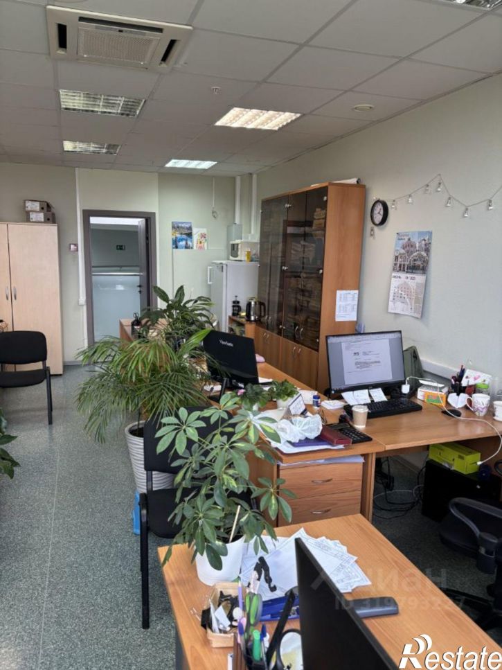 Офис улица Пушкина