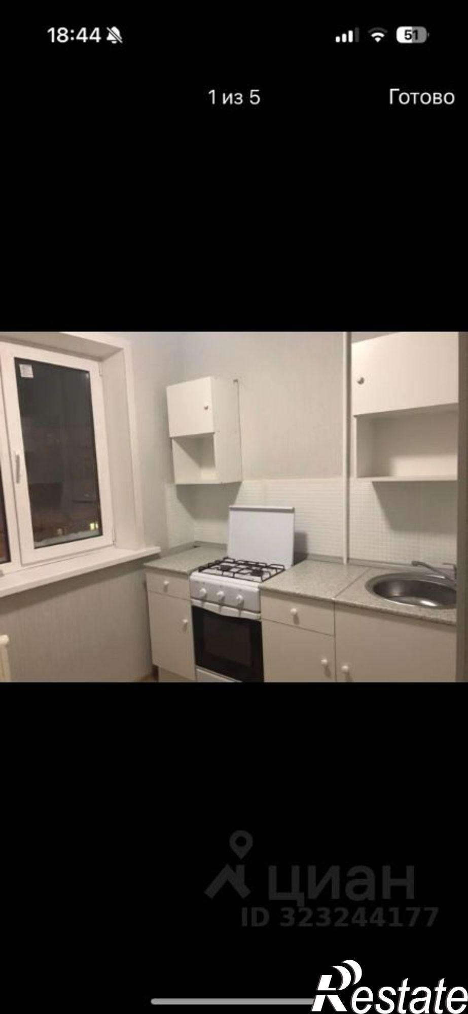 Сдать квартиру за 25 000 рублей на ул Энтузиастов, 89