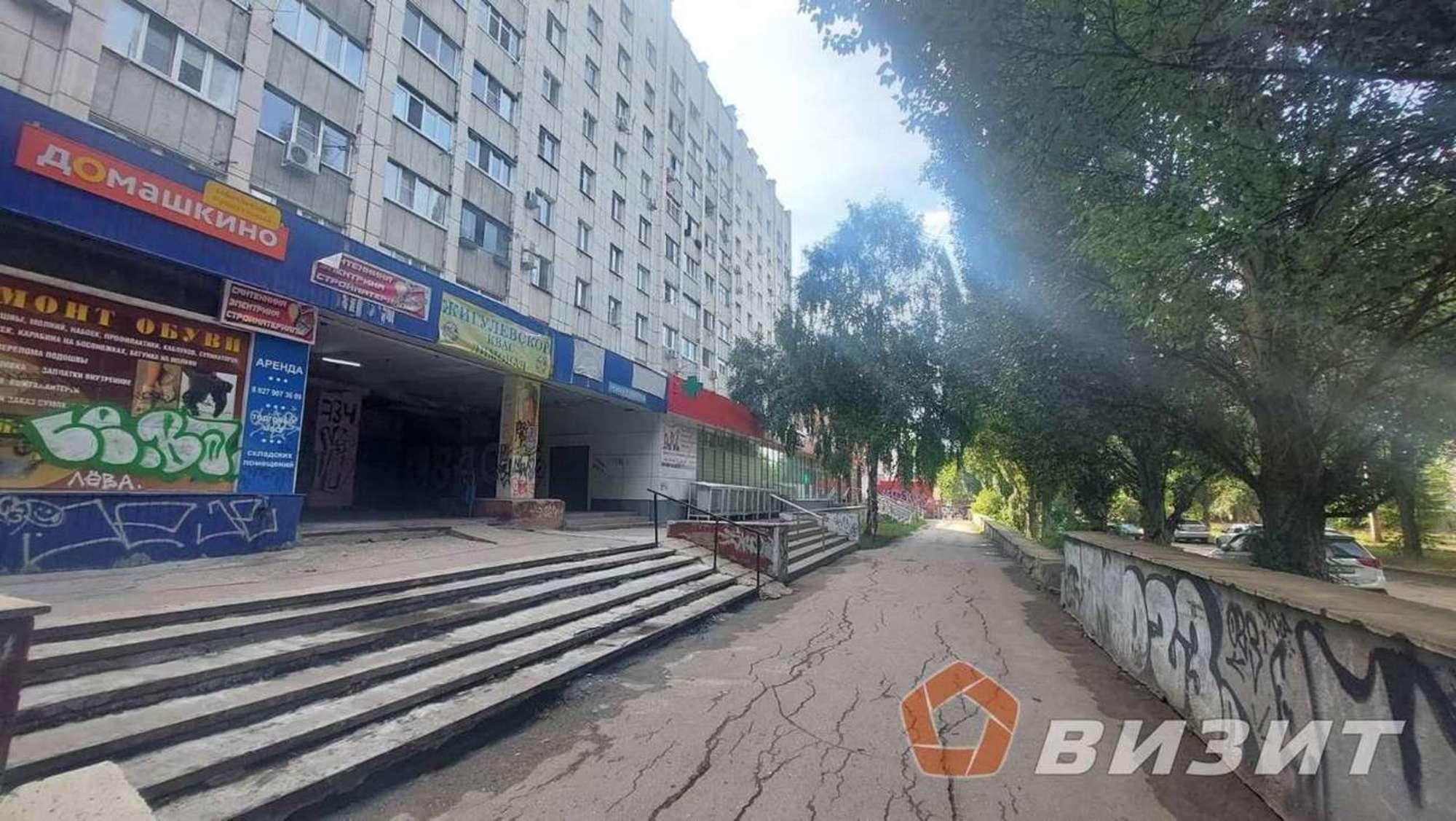 Купить офис, помещение под офис за 6 900 000 рублей на Советская улица, 43