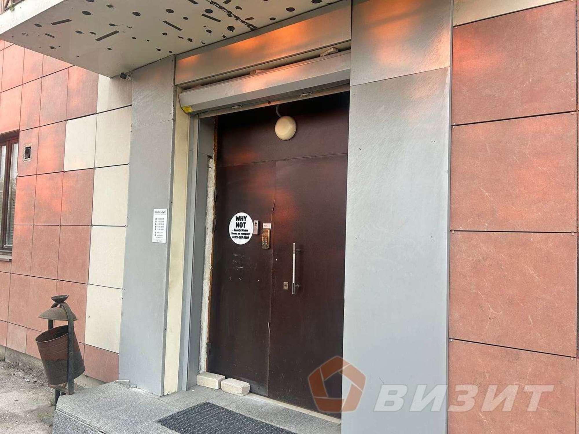 Купить офис, помещение под офис за 6 150 000 рублей на Максима Горького улица, 131