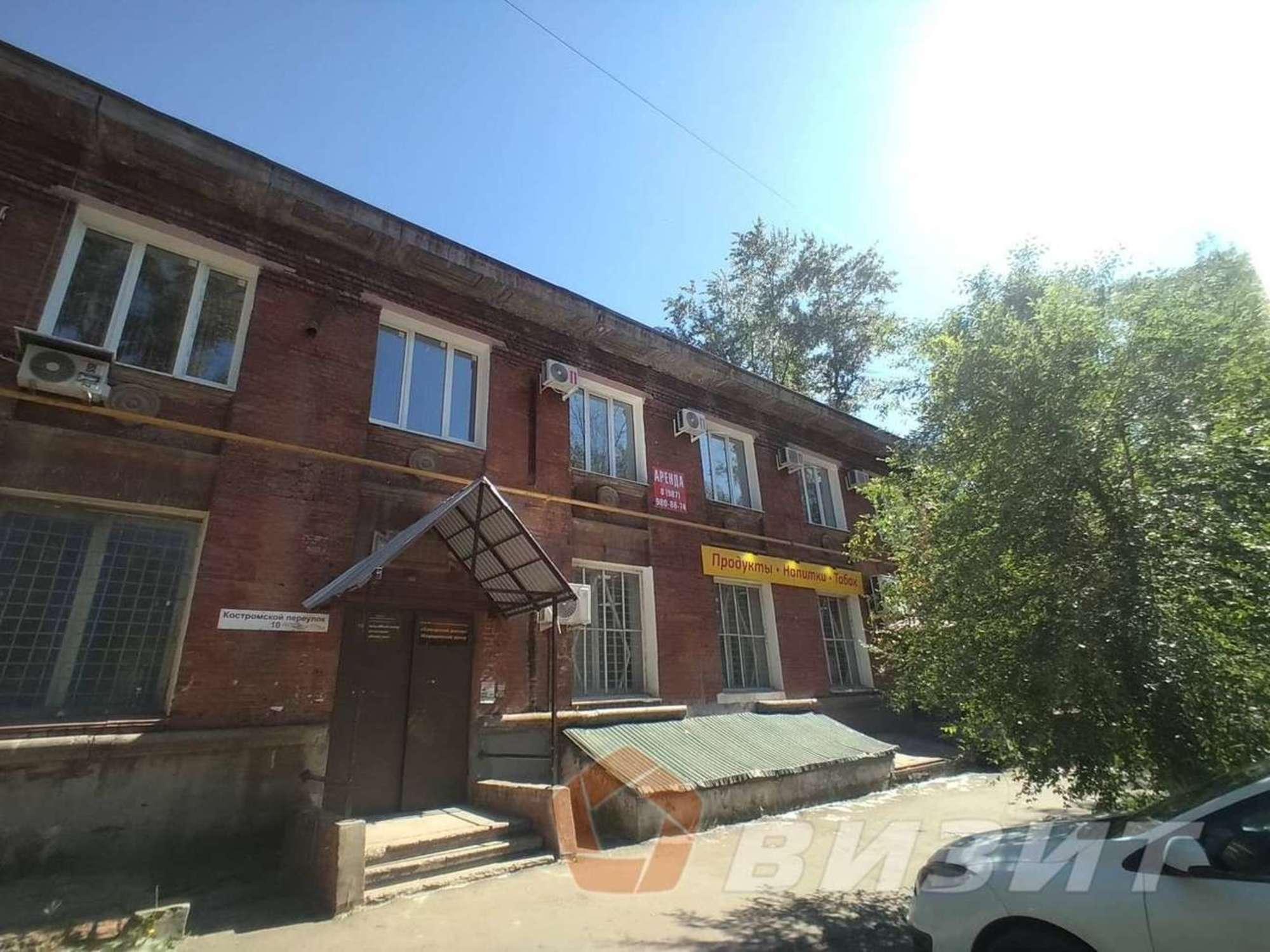 Сдать офис, помещение под офис за 60 000 рублей на Костромской переулок, 10