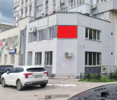 офис 127 кв м, этаж 2/1 Мяги улица, 24А