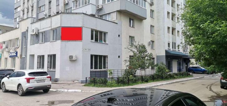 Офис Мяги улица, 24А