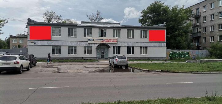 Офис Мяги улица, 24А