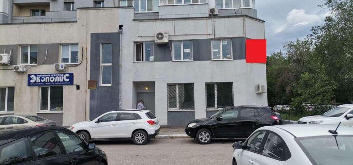 Офис Мяги улица, 24А