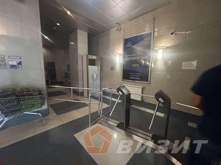 Офис Урицкого улица, 19