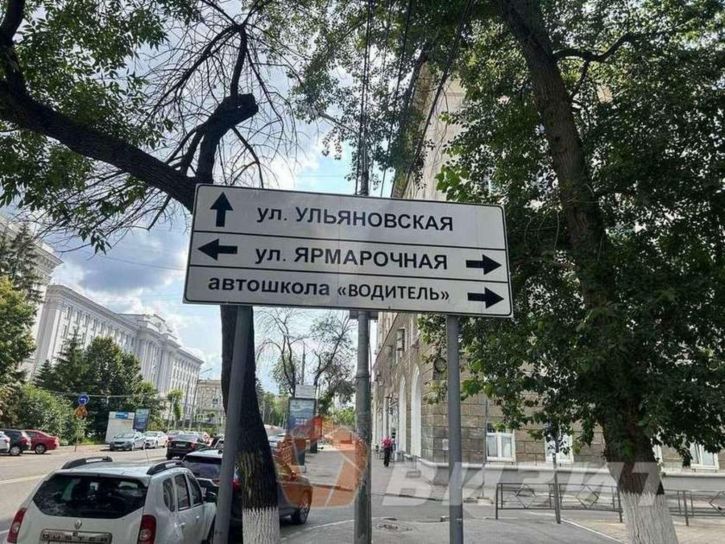 Помещение свободного назначения Самарская улица, 190