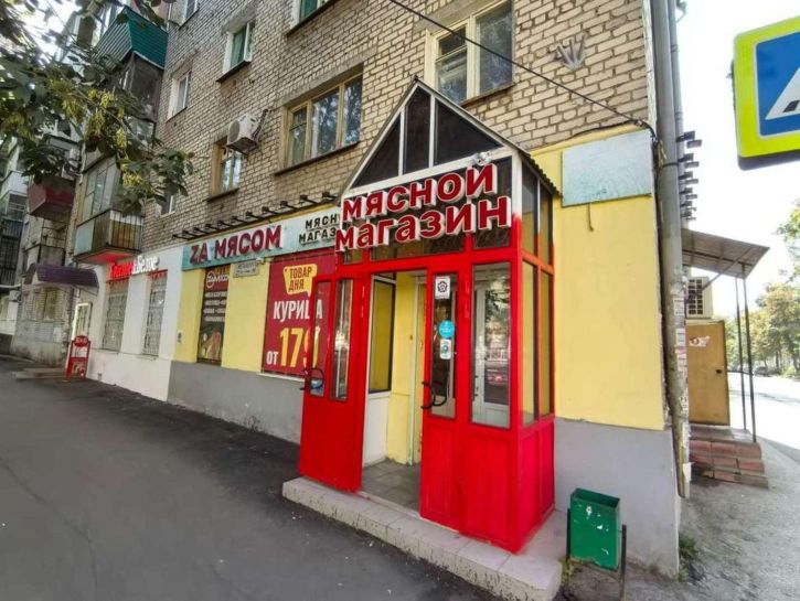 Торговое помещение Металлургов проспект, 15