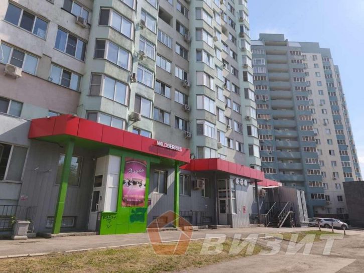 Торговое помещение Молодежная улица, 8Б