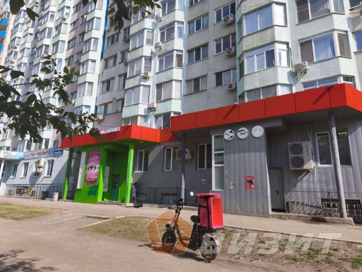 Торговое помещение Молодежная улица, 8Б
