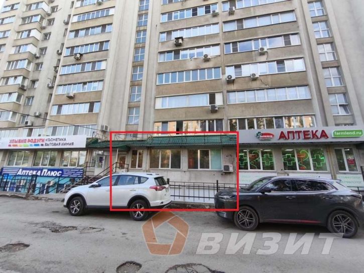 Торговое помещение Кирова проспект, 104
