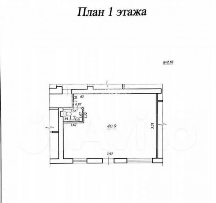 Торговое помещение Гагарина улица, 147