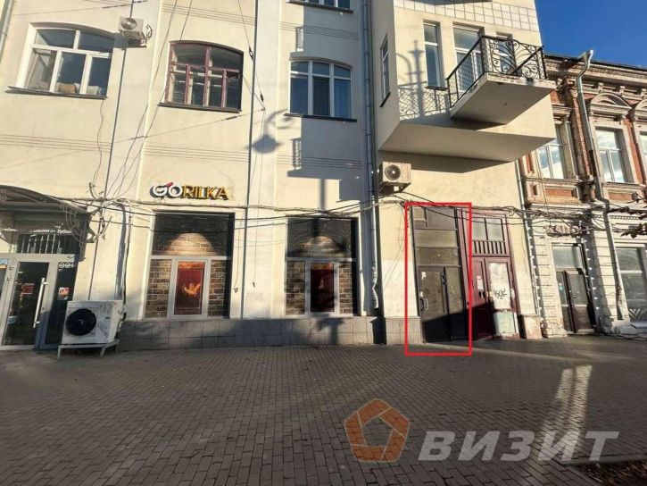 Торговое помещение Куйбышева улица, 71