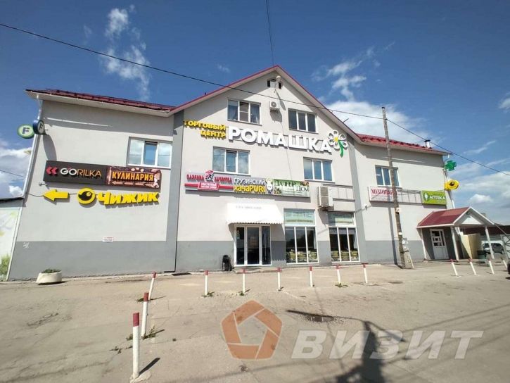 Офис Аэропортовское шоссе, 59