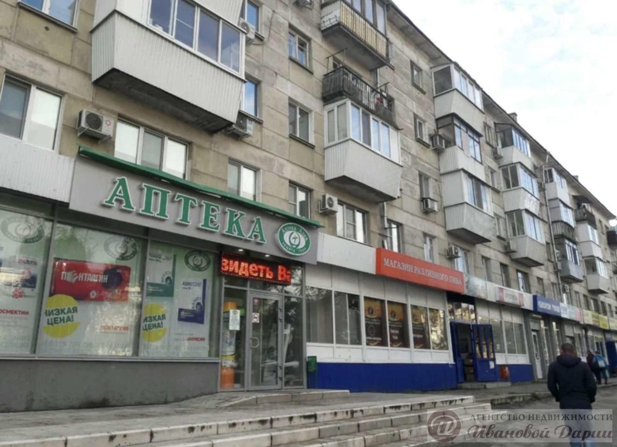 Купить квартиру за 3 750 000 рублей на 22 Партсъезда улица, 18