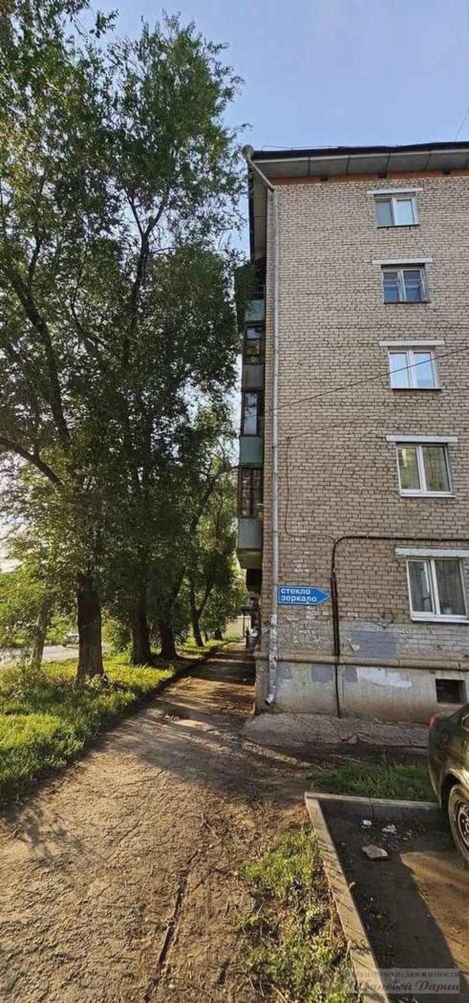 Купить квартиру за 4 200 000 рублей на Севастопольская улица, 15