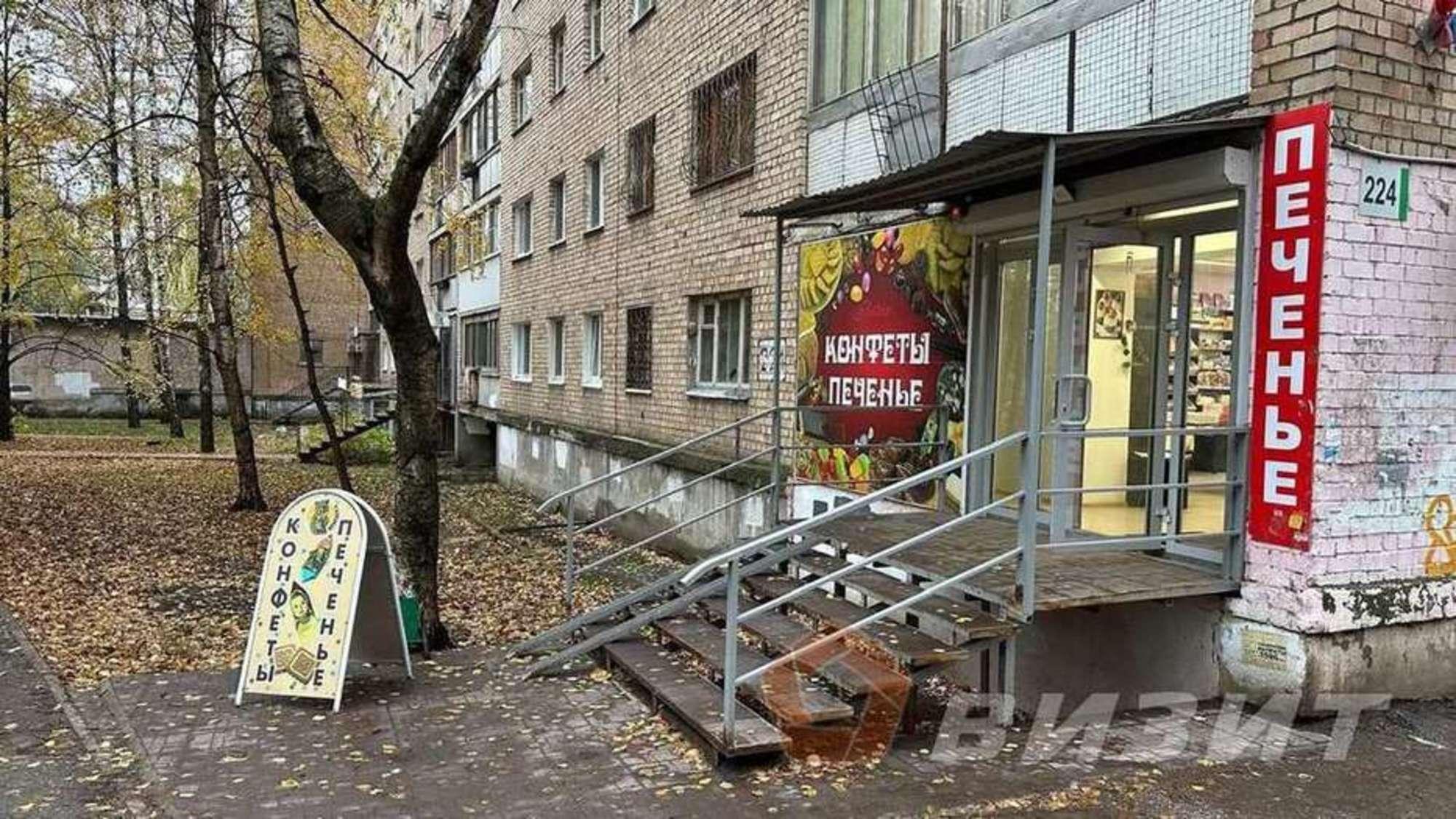 Купить торговое помещение за 17 000 000 рублей на Кирова проспект, 224